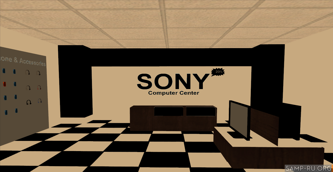 Sony Modern Computer Center