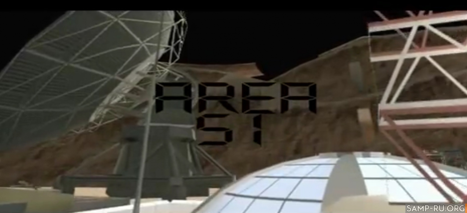 [MAP] Area 51