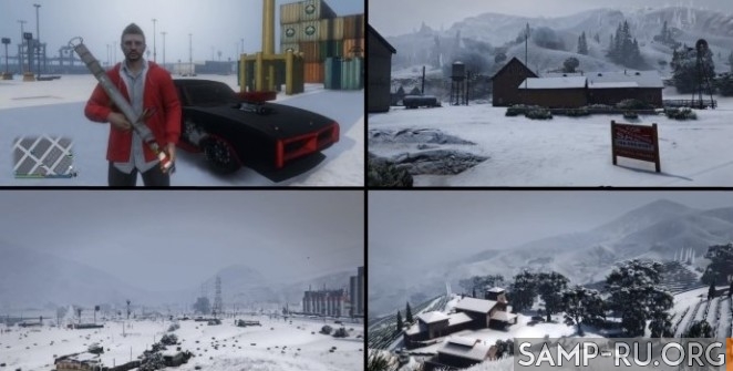Зима для GTA 5 Онлайн на ПК