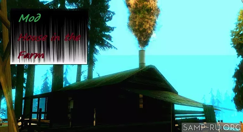 House in the farm 1.0 для GTA San Andreas