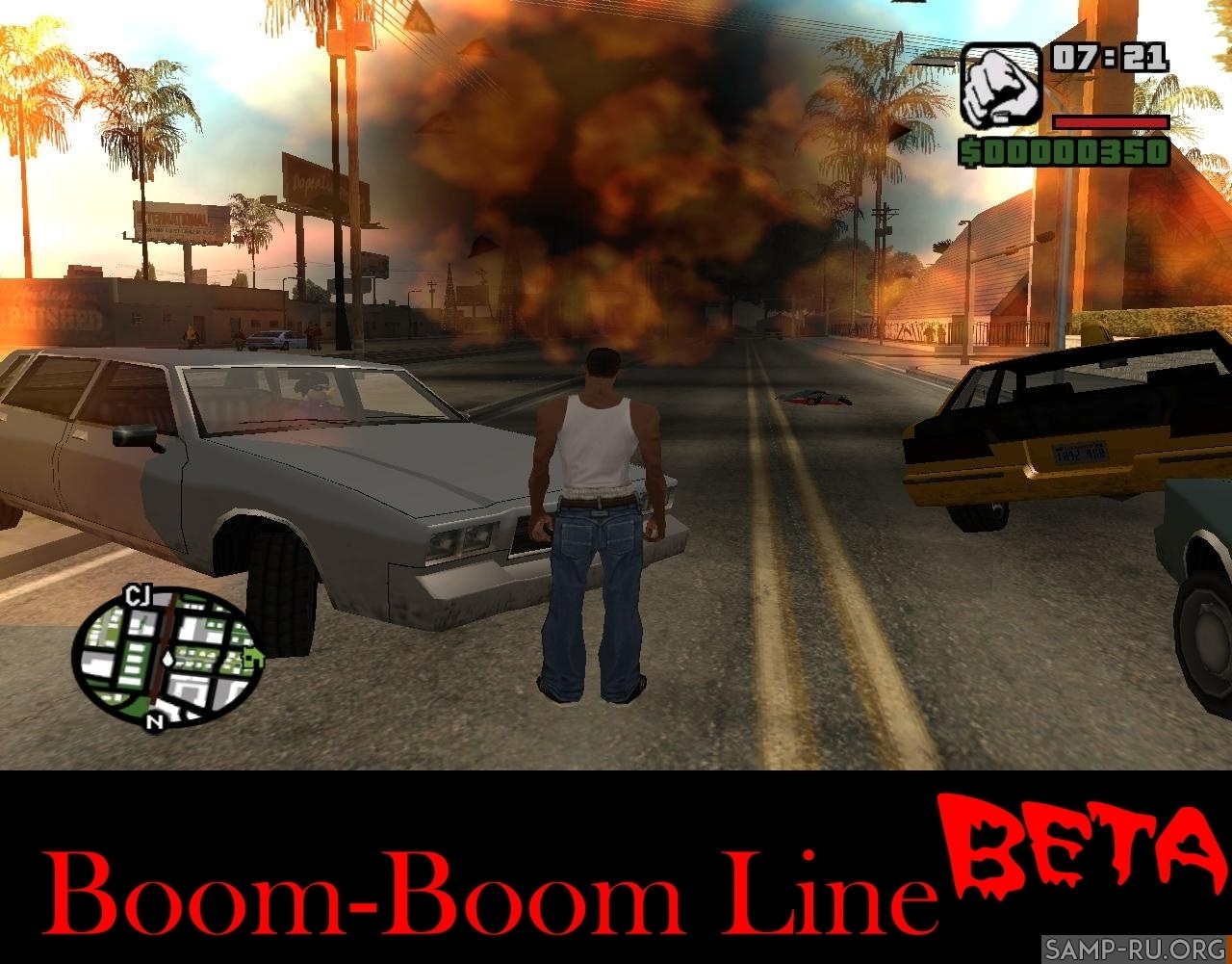 Boom-Boom Line [Beta]