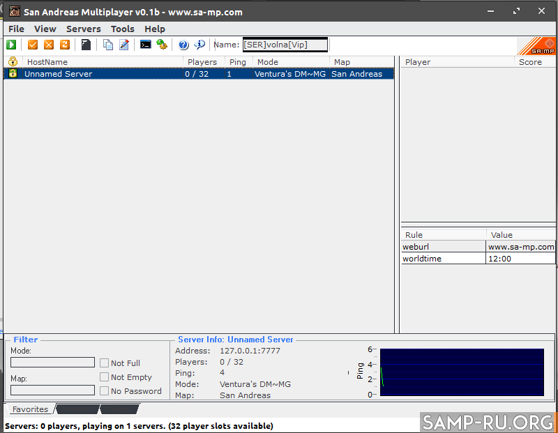 Самый первый клиент SAMP 0.1B + сервер[windows]