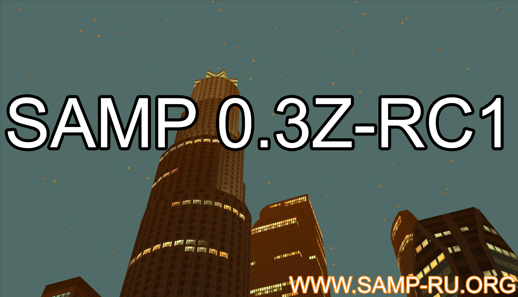 Готовый сервер SAMP 0.3z RC1