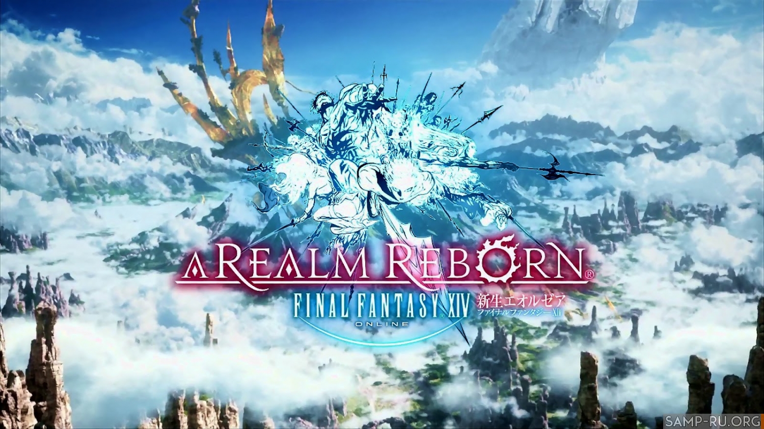 Сыграй бесплатно в Final Fantasy XIV