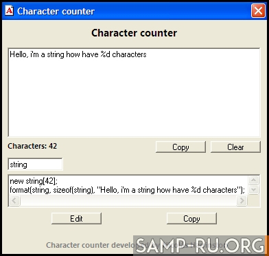 [ADDON] Character counter