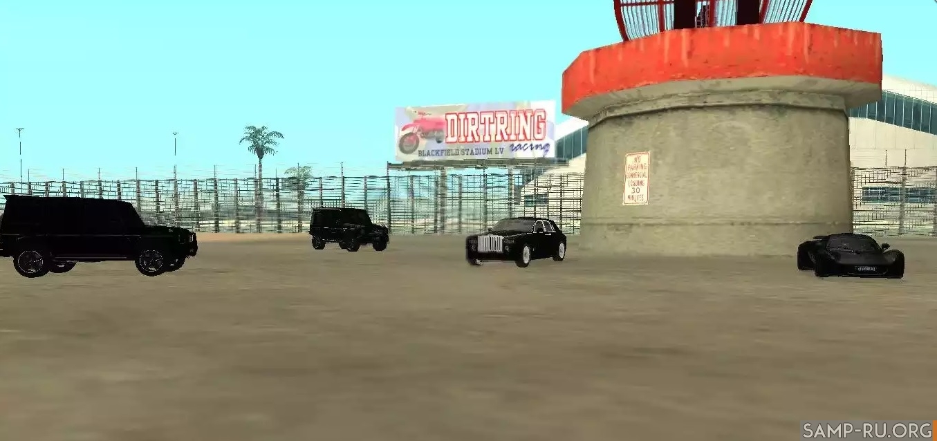 The VIP treatment для GTA San Andreas