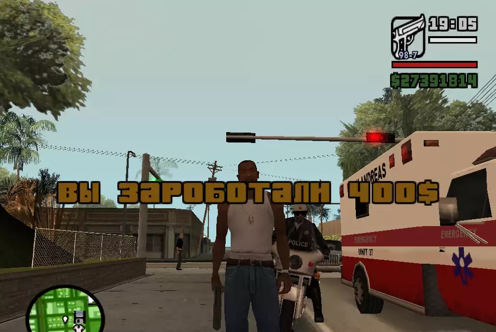 Усовершенствованная работа врача для GTA San Andreas