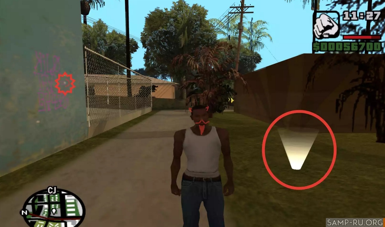 Клад (бета 0.2) для GTA San Andreas