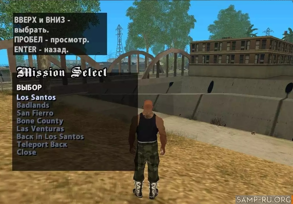 Заново пройти любую миссию для GTA San Andreas