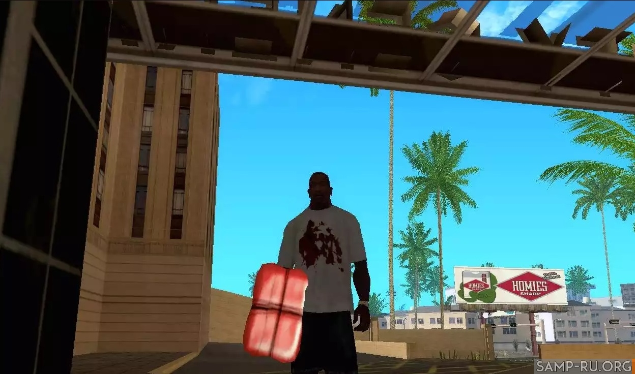 Аптечки в San Andreas для GTA San Andreas