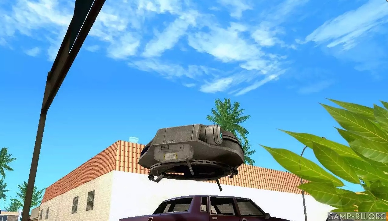 Dron для GTA San Andreas