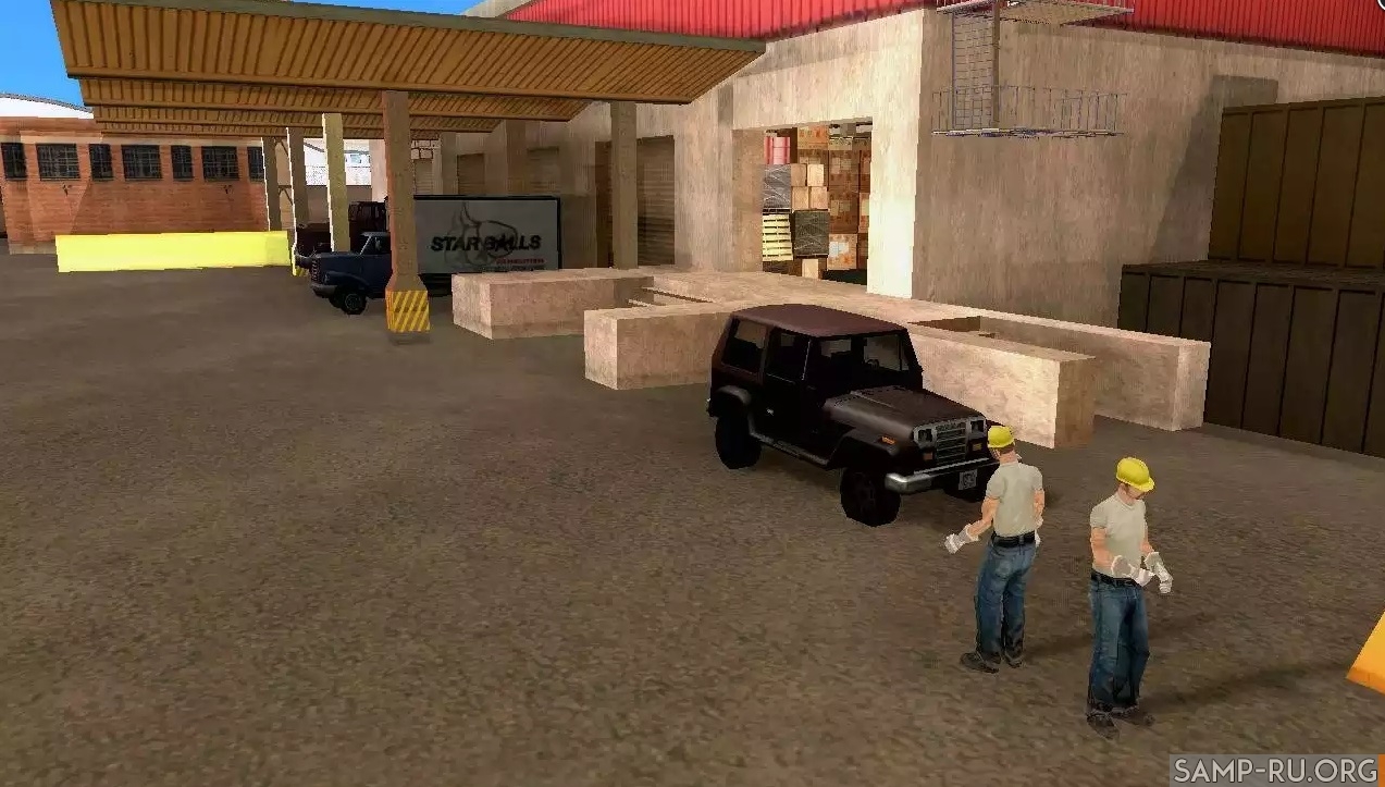 Склад для GTA San Andreas