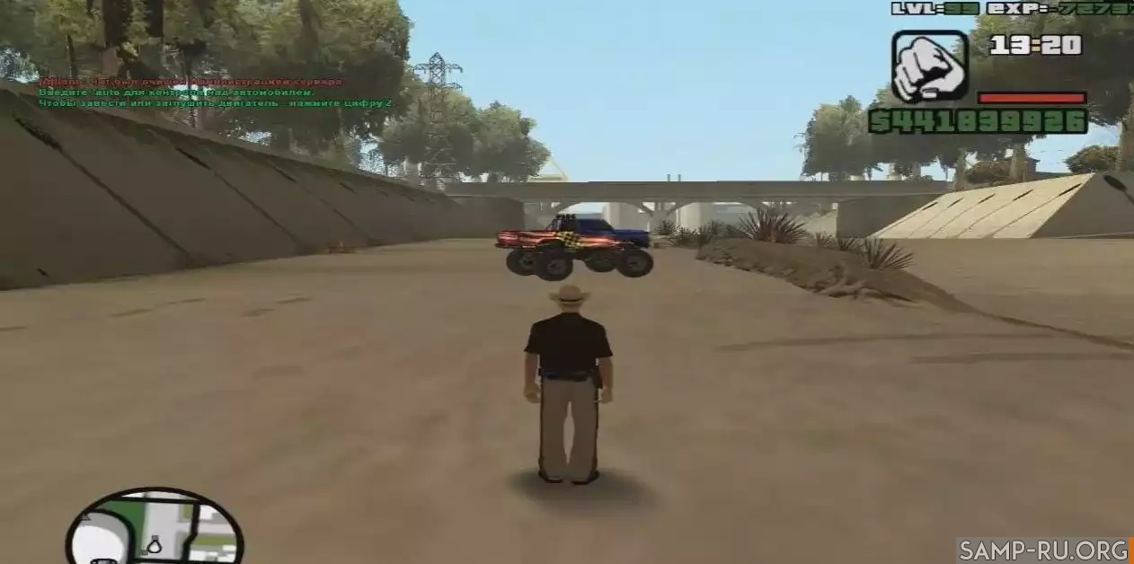 Car distance control для GTA San Andreas