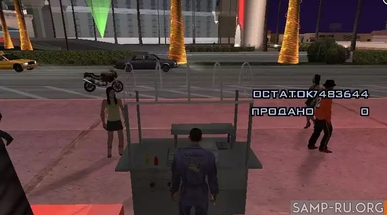 Продавец Хот-Догов для GTA San Andreas