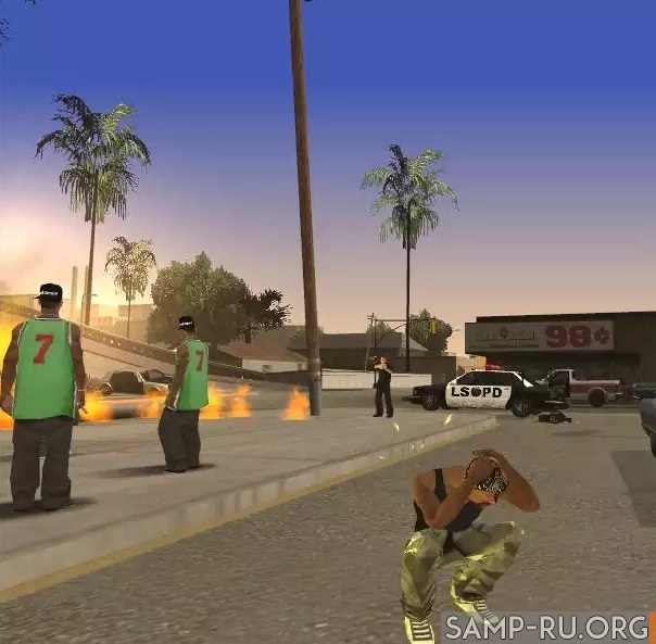 Cower mod v 1.0 для GTA San Andreas