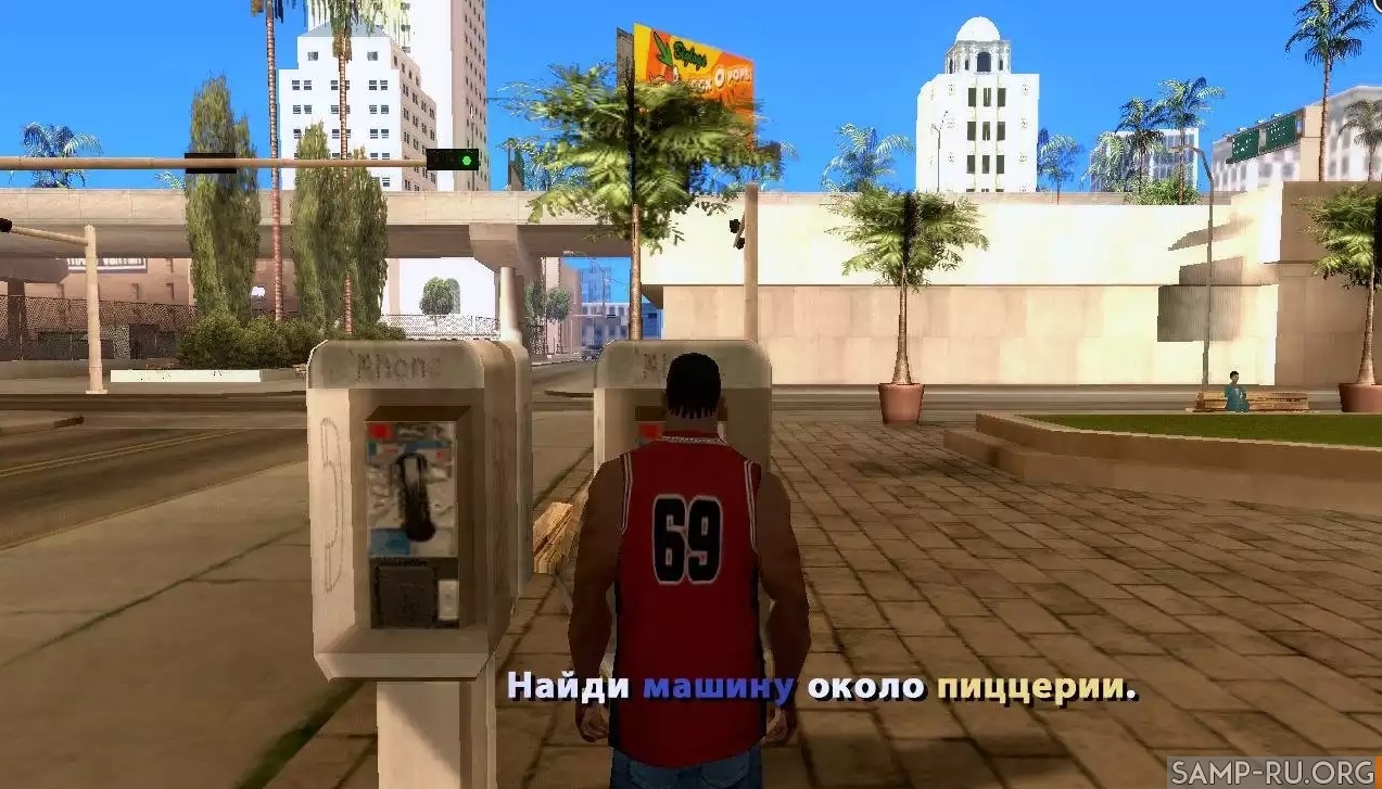 CLEO-миссия киллера для GTA San Andreas