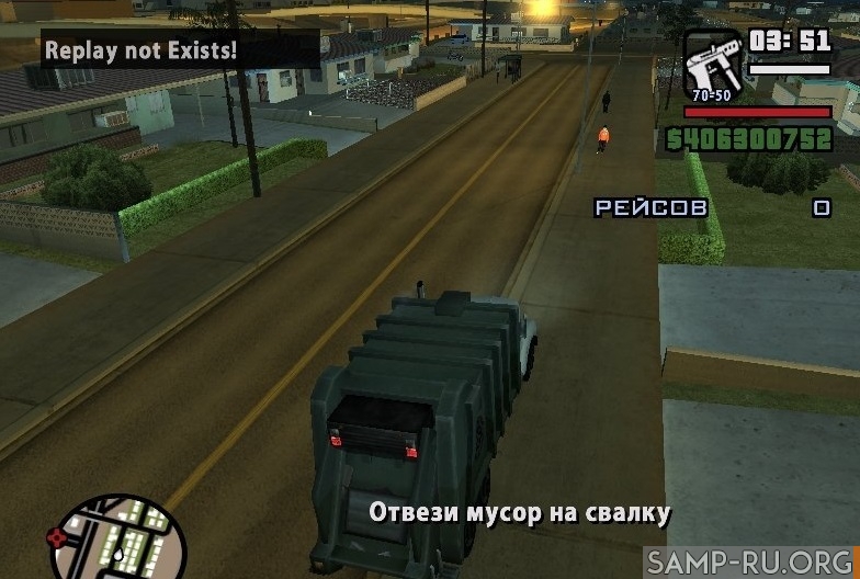 Водитель мусоровоза для GTA San Andreas