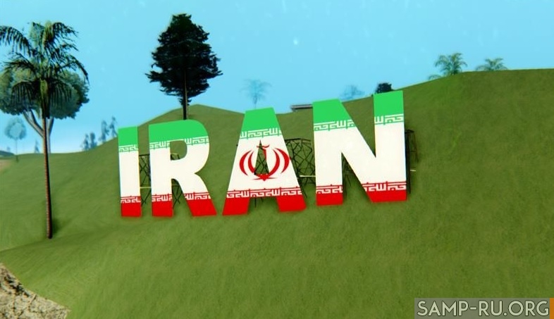 Надпись IRAN вместо Vinewood