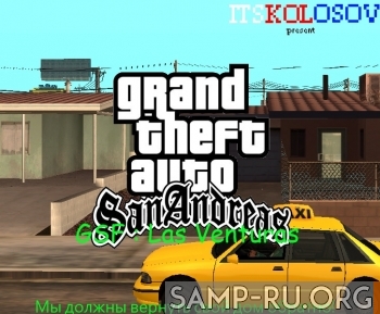 GSF : LS (Grove Street Family : Las Venturas)