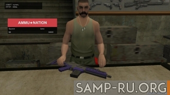 GTA V Weapon Pack Add-On