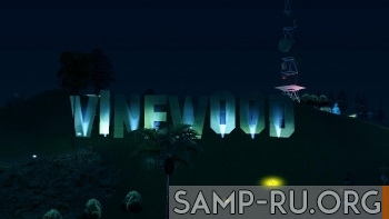 Подсветка надписи Vinewood