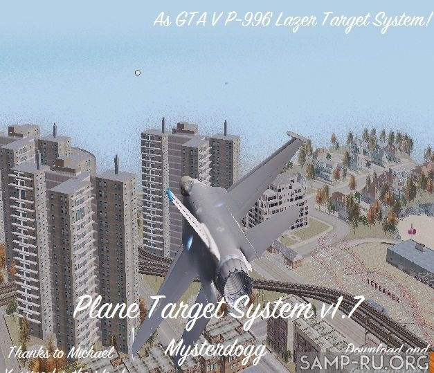 Plane Target System v1.7