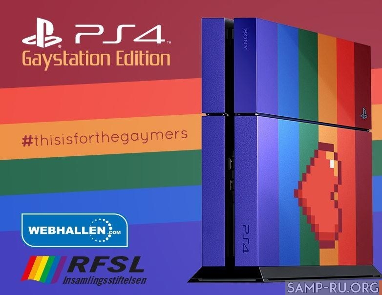 PLAYSTATION 4 - Для 